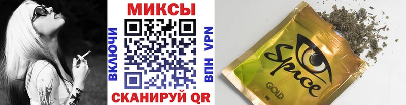 БУТИРАТ 1.4BDO  Ивантеевка 