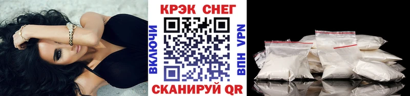 MEGA сайт  Ивантеевка  COCAIN Боливия 