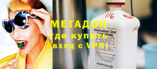крисы Абаза