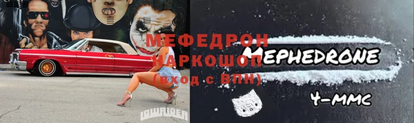 метадон Абдулино