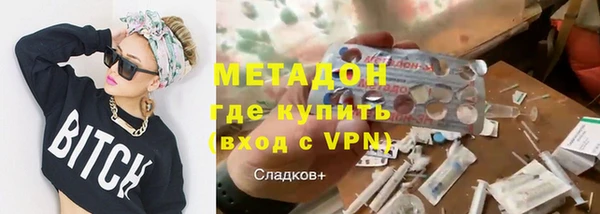 MDMA Березники
