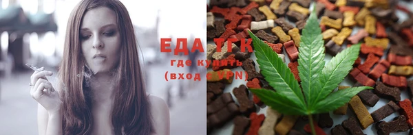 амф Нязепетровск