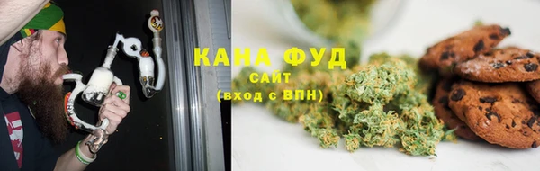 спиды Абинск