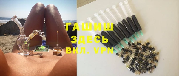 героин Нягань
