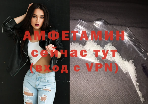 героин Нягань