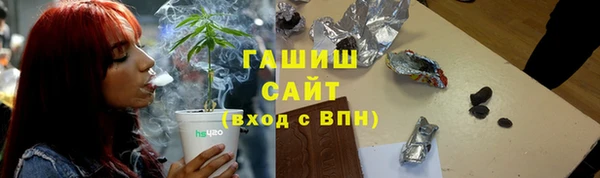 крисы Абаза