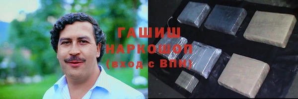 героин Нягань