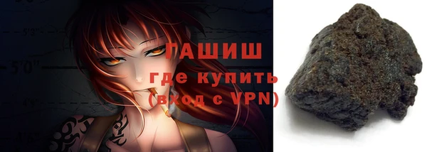 крисы Абаза