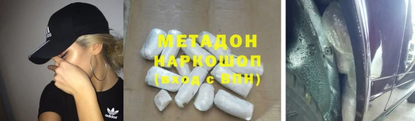 крисы Абаза