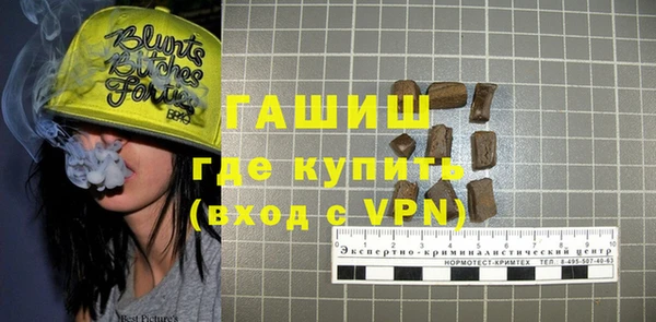 крисы Абаза