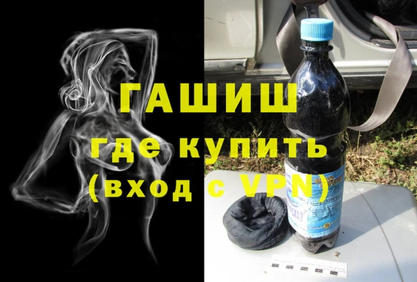 спиды Абинск