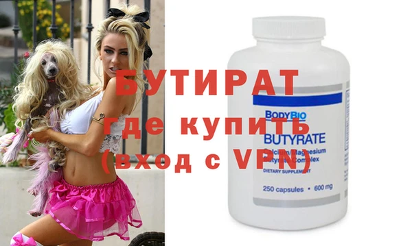 крисы Абаза